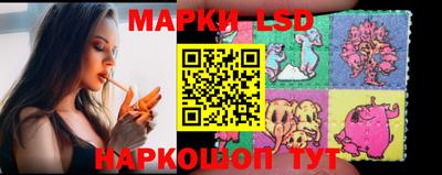 мдма Краснодар