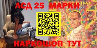 мдма Краснодар