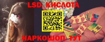 метадон Краснознаменск