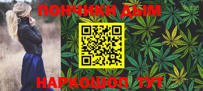 метадон Краснознаменск