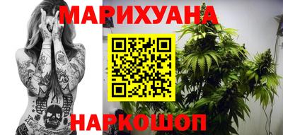 метадон Краснознаменск