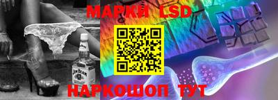 мдма Краснодар