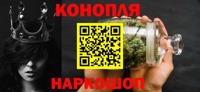 индика Краснокаменск
