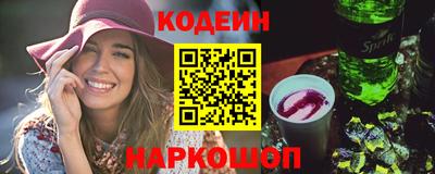 метадон Краснознаменск