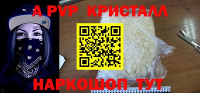 метадон Краснознаменск