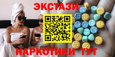 метадон Краснознаменск