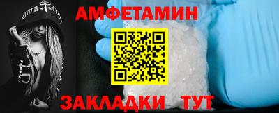 метадон Краснознаменск