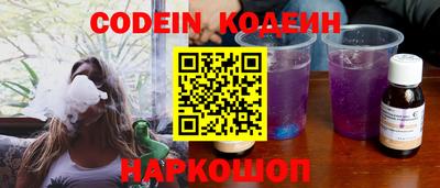 метадон Краснознаменск