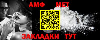 метадон Краснознаменск