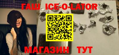 метадон Краснознаменск