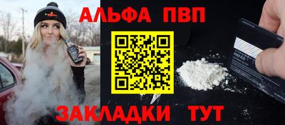 мдма Краснодар