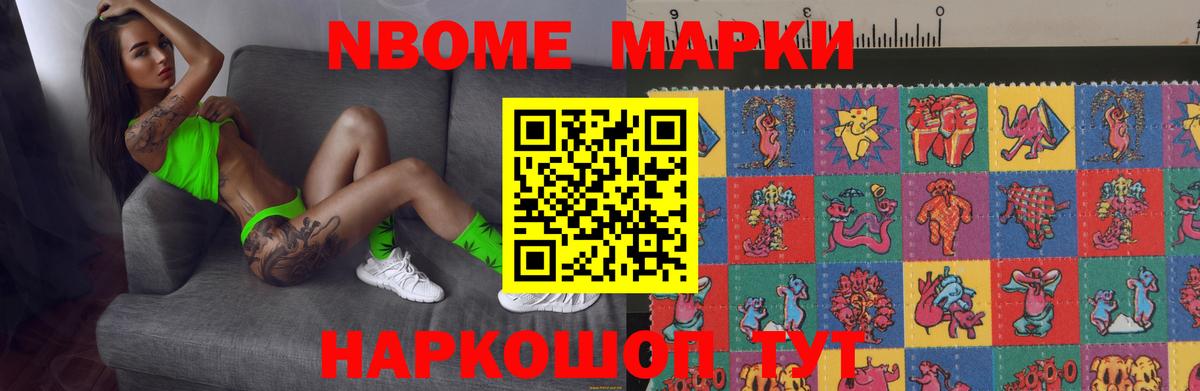 ЛСД экстази ecstasy  Вход с VPN  Карачаевск  Лсд 25 экстази ecstasy 