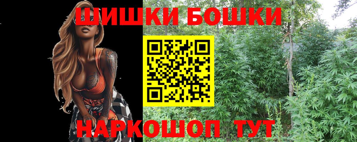 Конопля гибрид Карачаевск